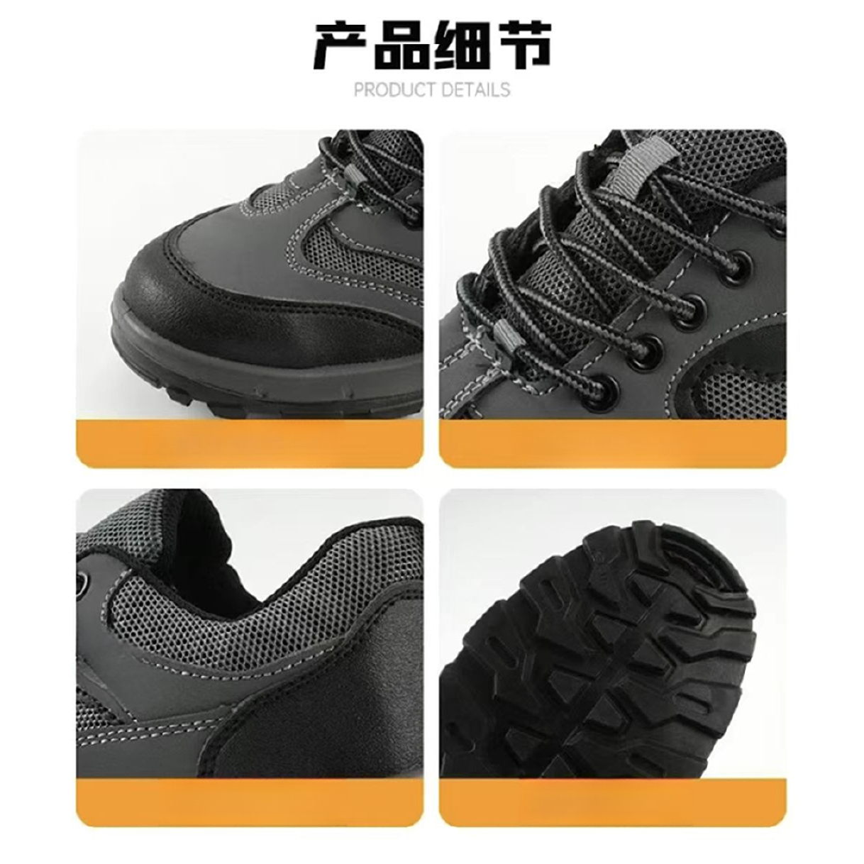 Autumn/Winter Casual Hiking Shoes with Steel Toe Resistant for Outdoor Adventures