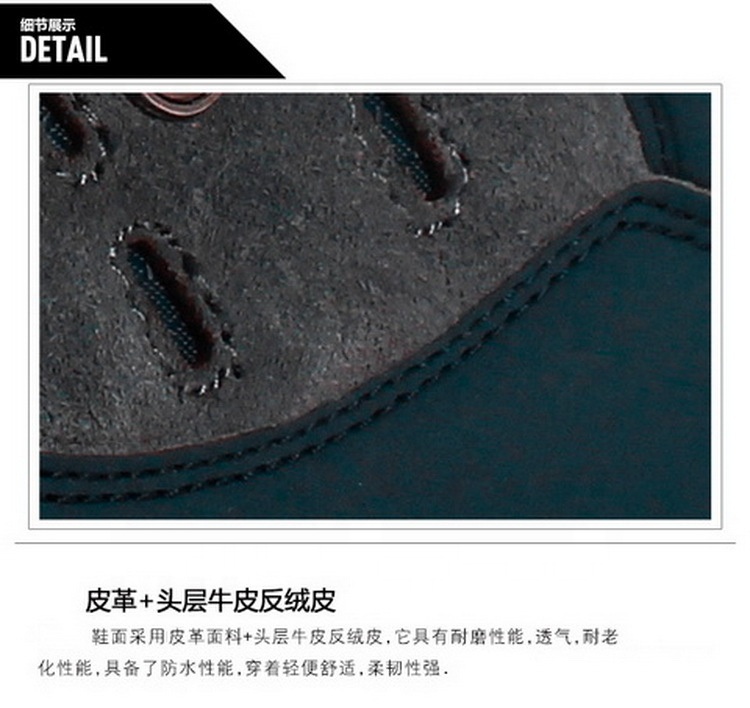 New Arrival Hiking Shoes Wholesale for Comfortable Waterproof Mountain Sport Hiking Shoes