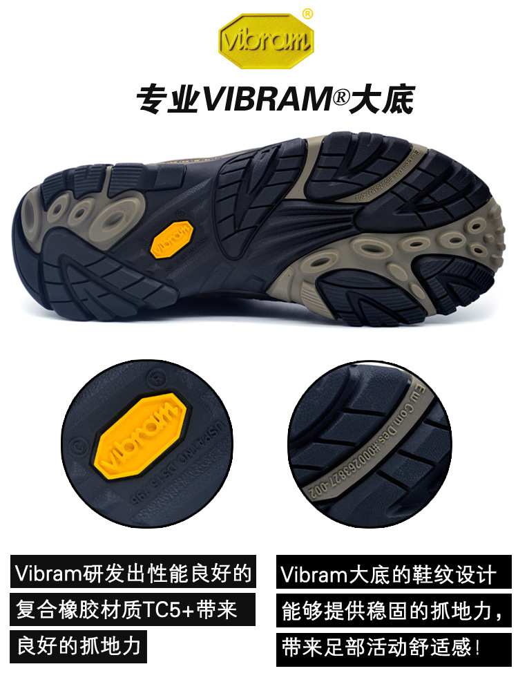 Outdoor sports hiking shoes details