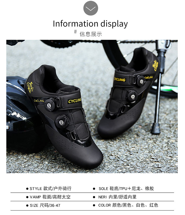 Lightweight and Breathable Cycling Shoes for Outdoor Sports Men's and Women's Cycling Shoes for All Seasons on Highways