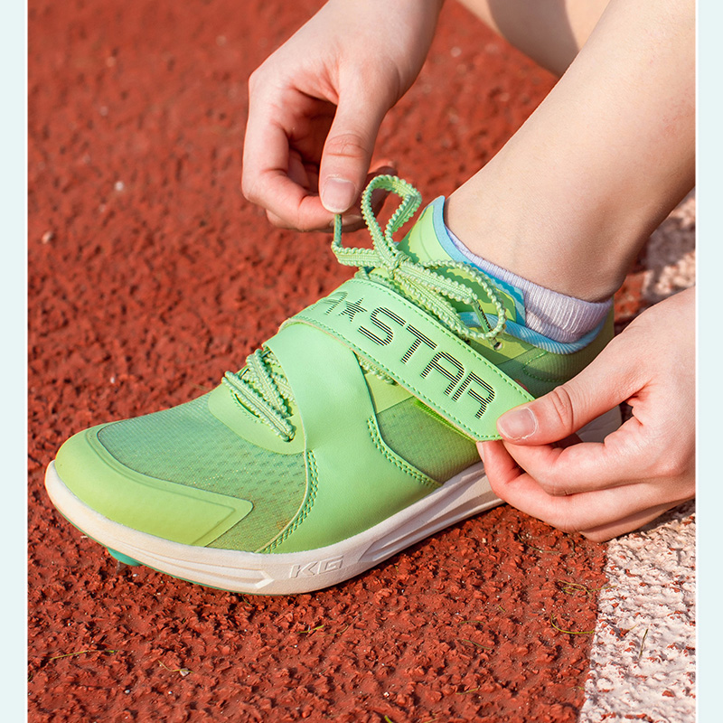 LS1066 High Quality Long Jump Running Spikes Shoes Professional Race Track Training Shoes