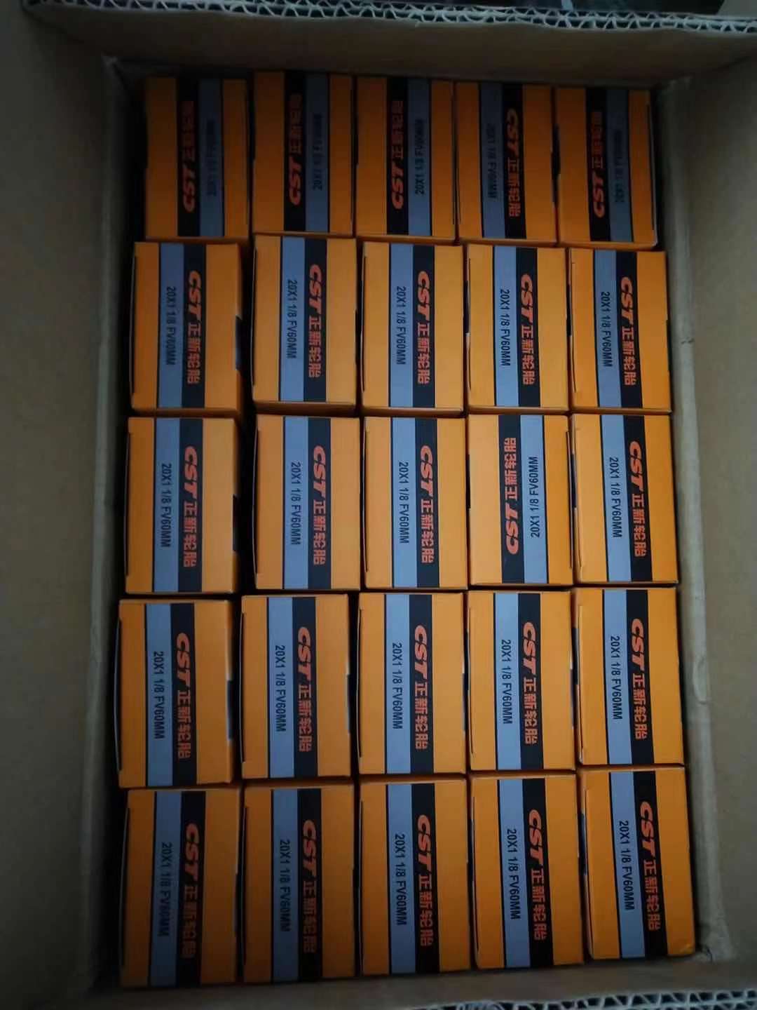 Packaging boxes