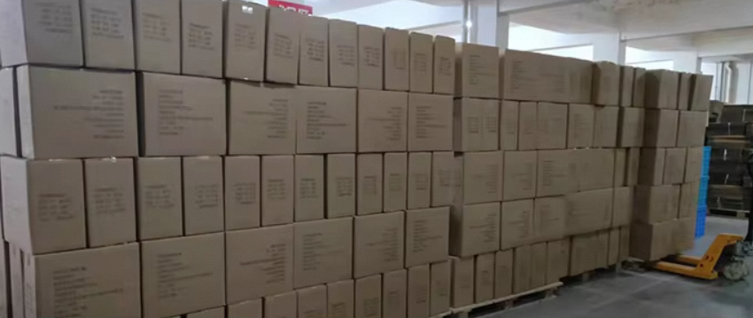Packaging Box 2