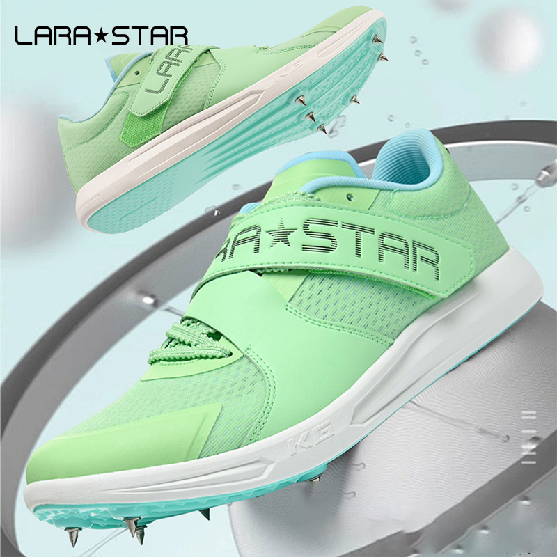 LS1066 High Quality Long Jump Running Spikes Shoes Professional Race Track Training Shoes