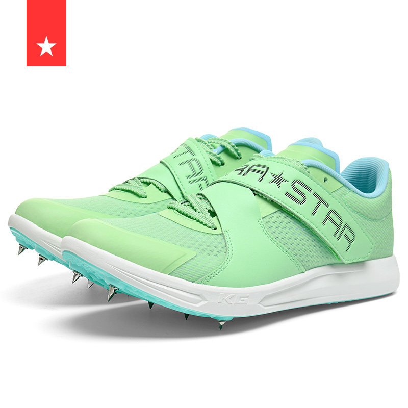 LS1066 High Quality Long Jump Running Spikes Shoes Professional Race Track Training Shoes