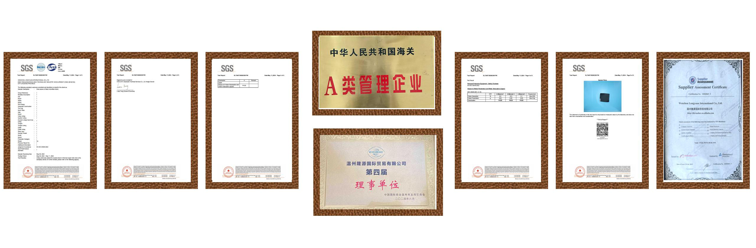 Certifications