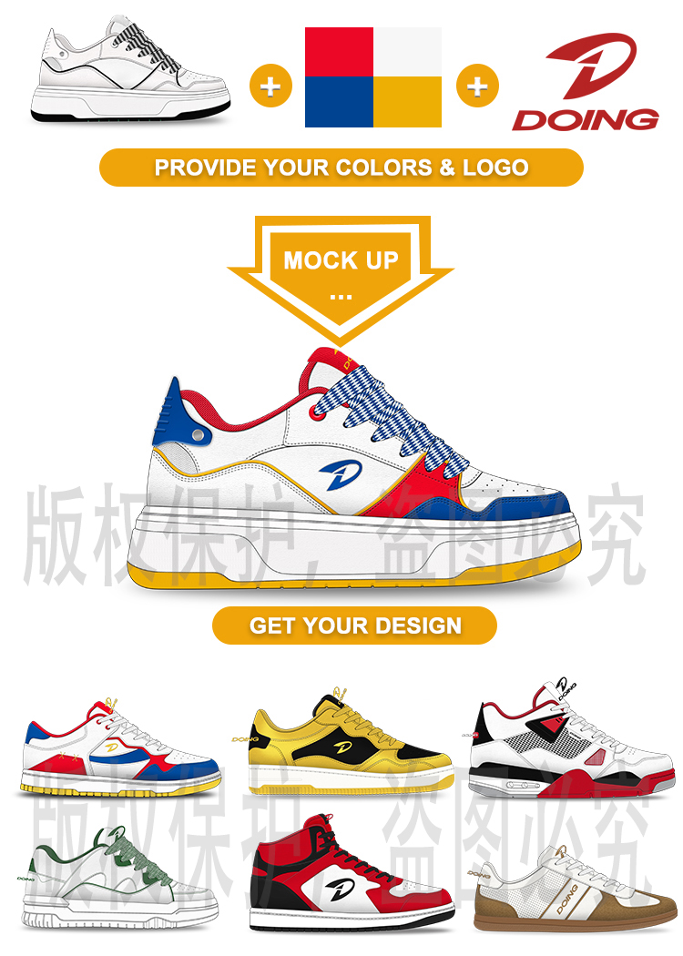 Chunky Sneaker Showcase 2