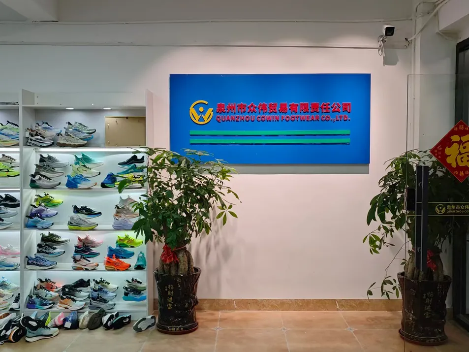 Factory display 2
