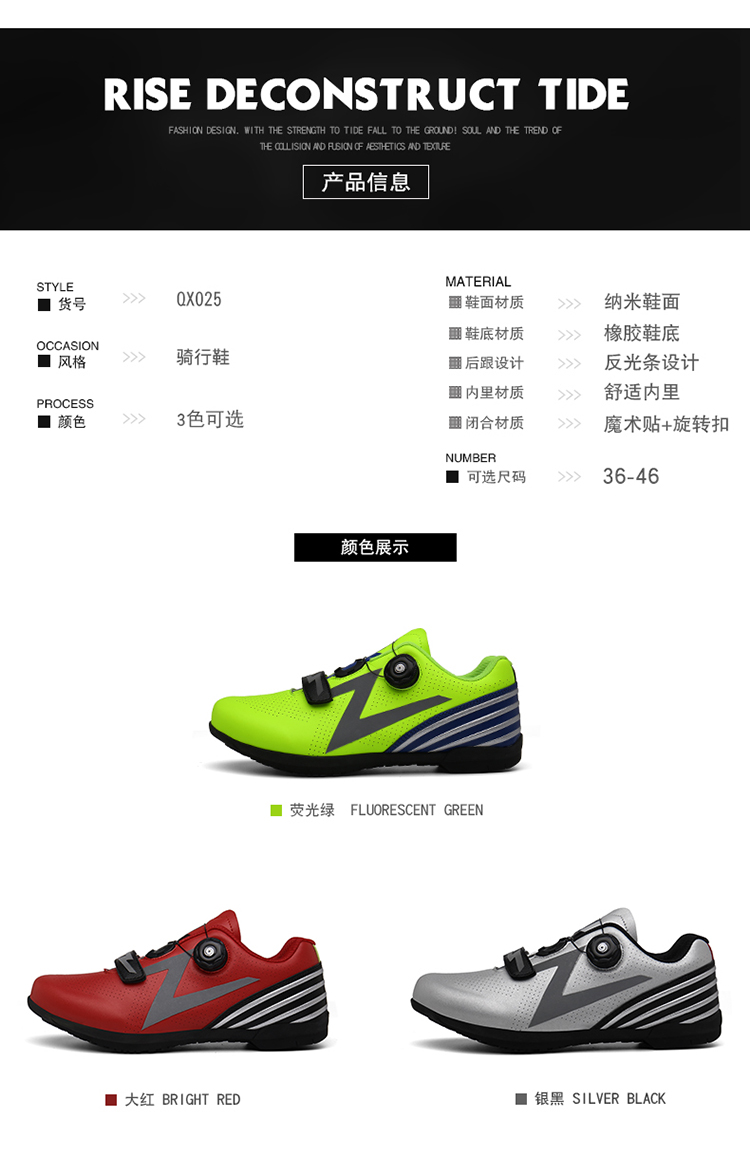 Flats Cycling Shoes Road Mountain Biking Clipless Cycling Shoes Bicycle Footwear Button Men's Women's Low-top PU Leather Sport