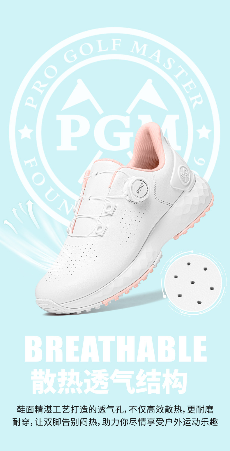 Golf Shoes Colors 2