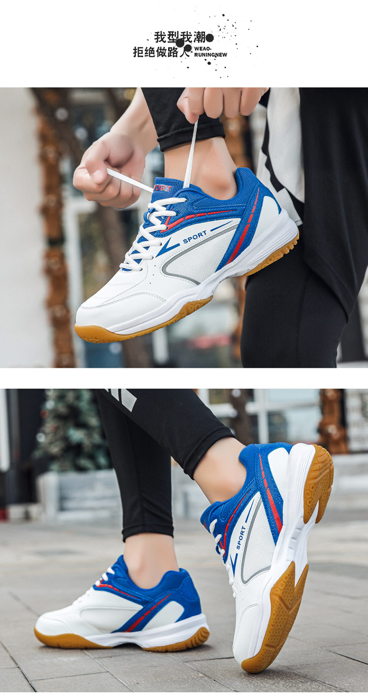 Athletic footwear display 1