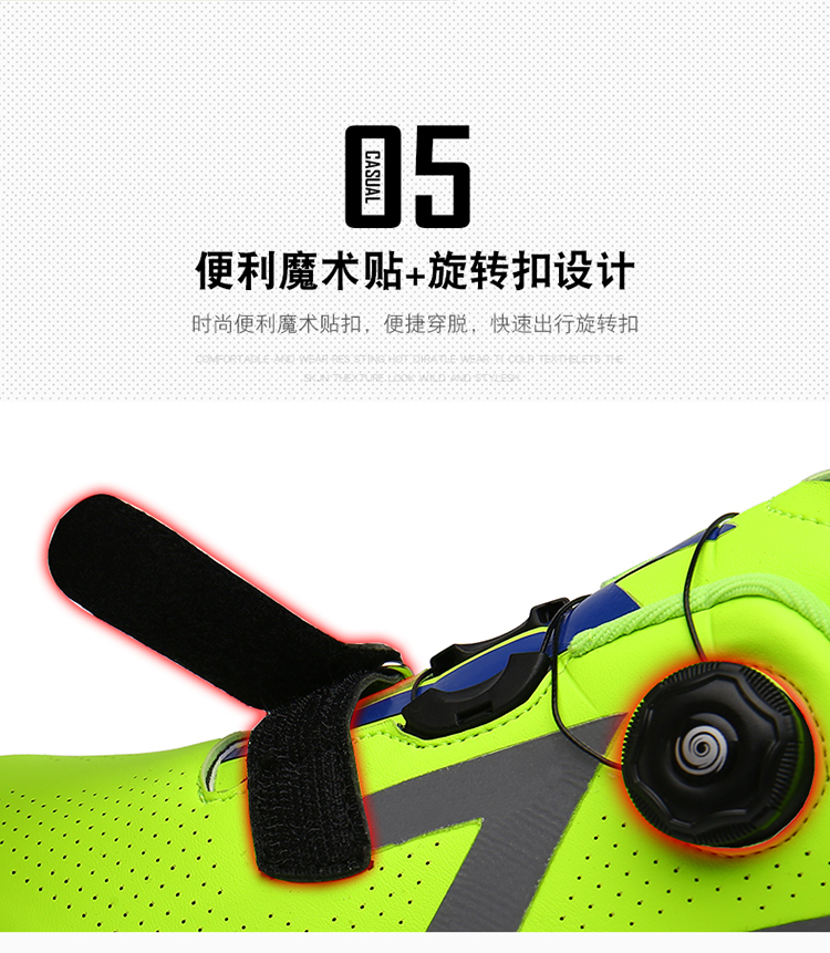 Flats Cycling Shoes Road Mountain Biking Clipless Cycling Shoes Bicycle Footwear Button Men's Women's Low-top PU Leather Sport