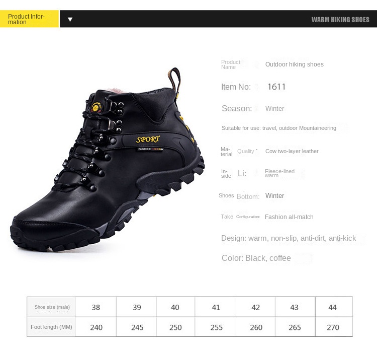 Men's Cowhide High Top Mountaineering Boots Outdoor Waterproof Non-Slip Mountaineering Shoes