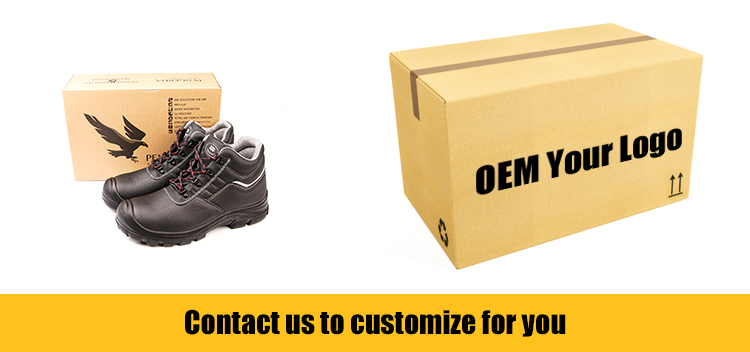 Product packaging