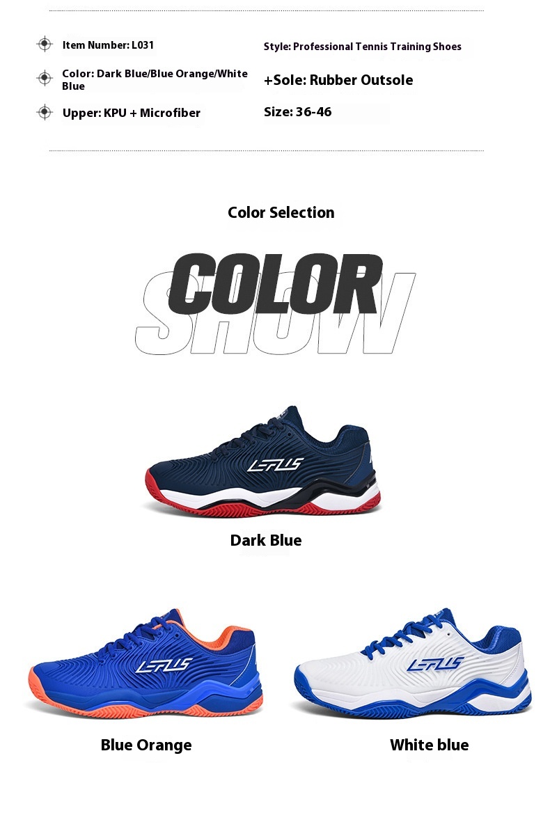 Product Display 8