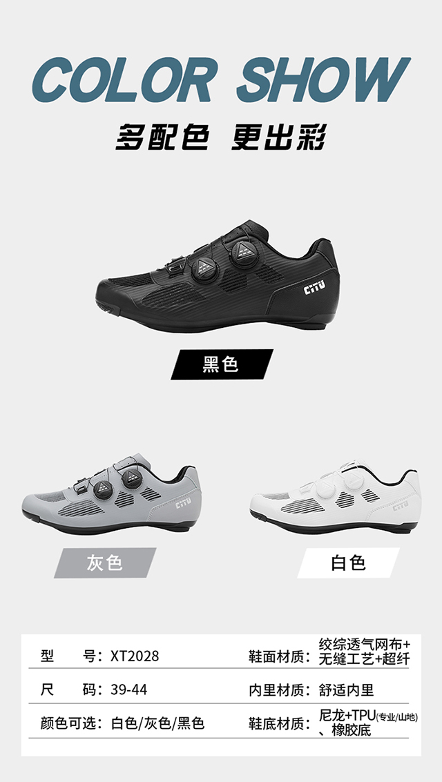 Cycling Shoes Road Biking Mountain Biking Clipless Cycling Shoes Bicycle Footwear Button Men's Women's Stretch Fabric Air Mesh