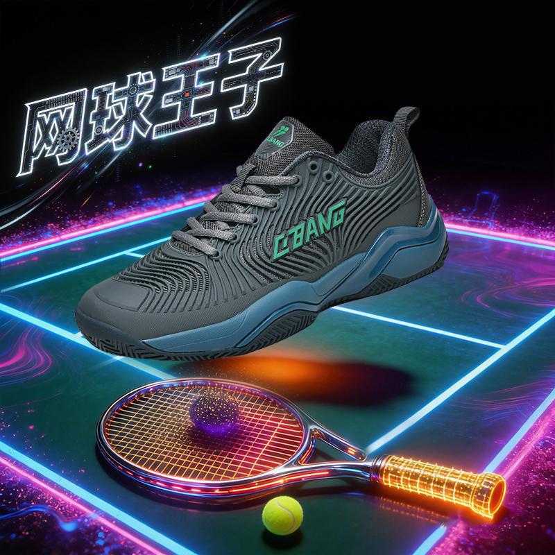 Men's Tennis Shoes-Waterproof Slip Resistant Lightweight &amp; Breathable