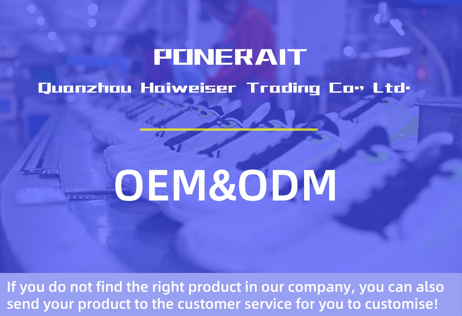 Product Banner