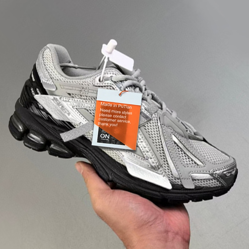 1: 1 Wholesale Replica Brand Skateboarding Shoes, Nb M1906, Original 1_1 Running Shoes - M1906 Shoes and Athletic Shoes