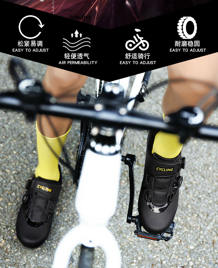 Lightweight and Breathable Cycling Shoes for Outdoor Sports Men's and Women's Cycling Shoes for All Seasons on Highways