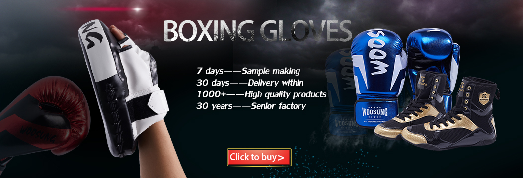 Boxing Shoes Banner