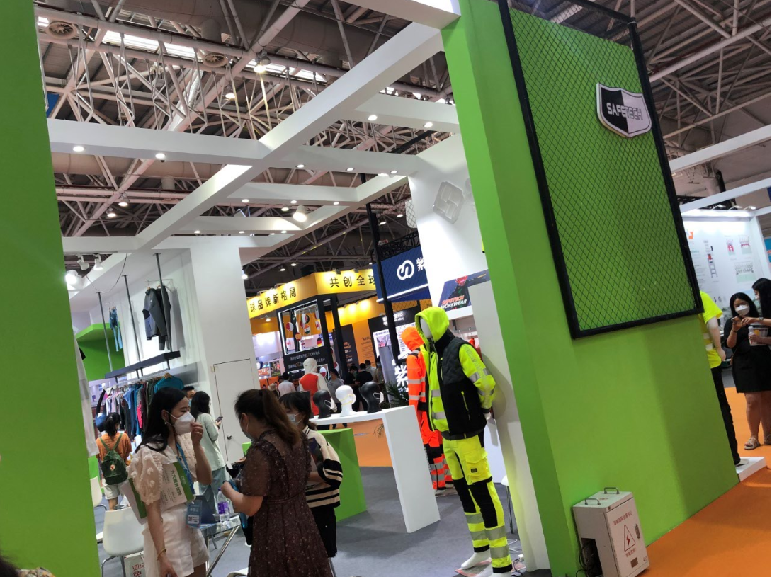 Exhibition Interaction 2