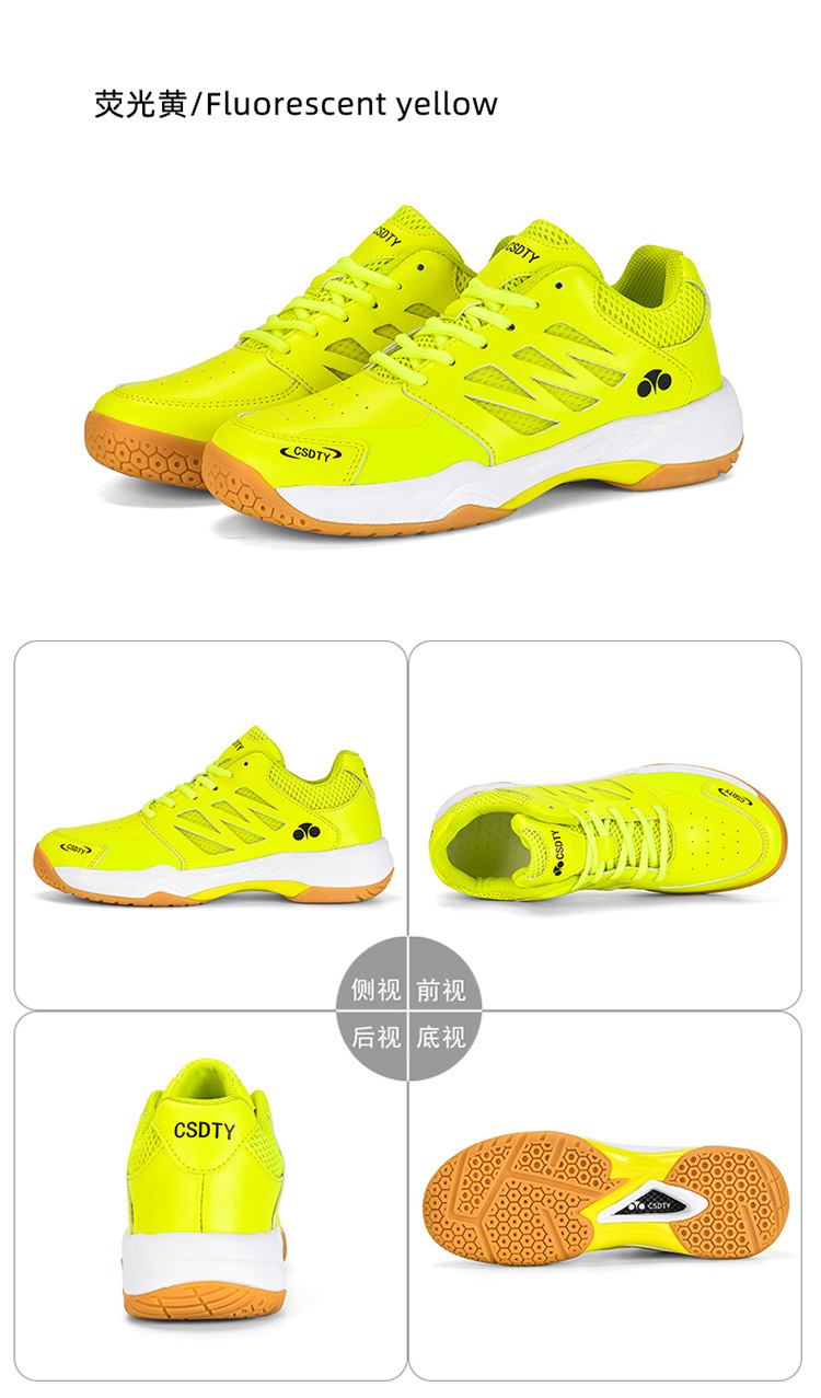 Footwear Showcase 16