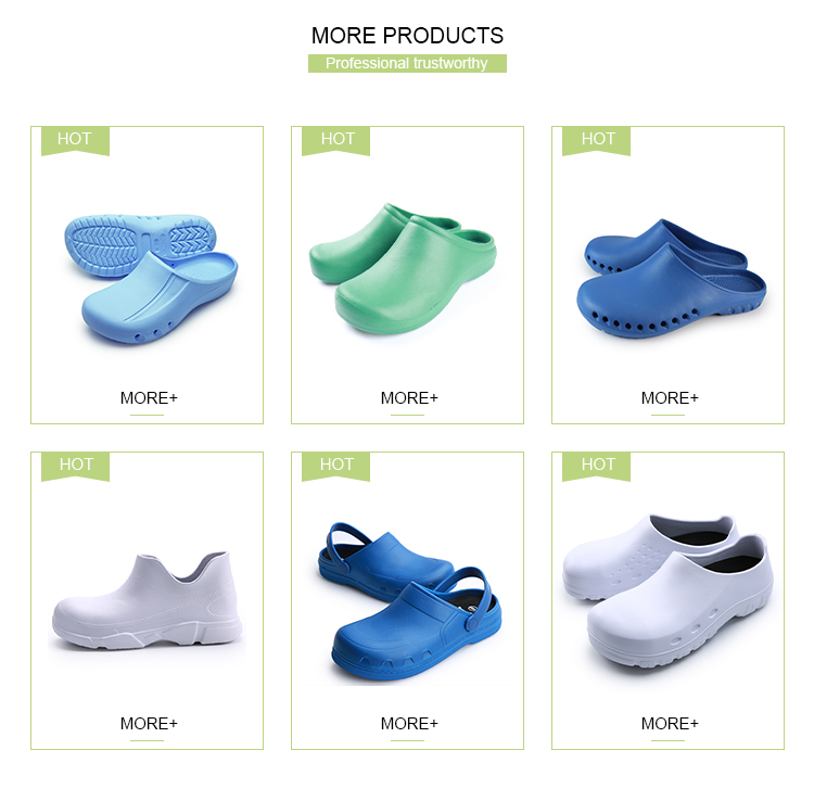 Product Highlight