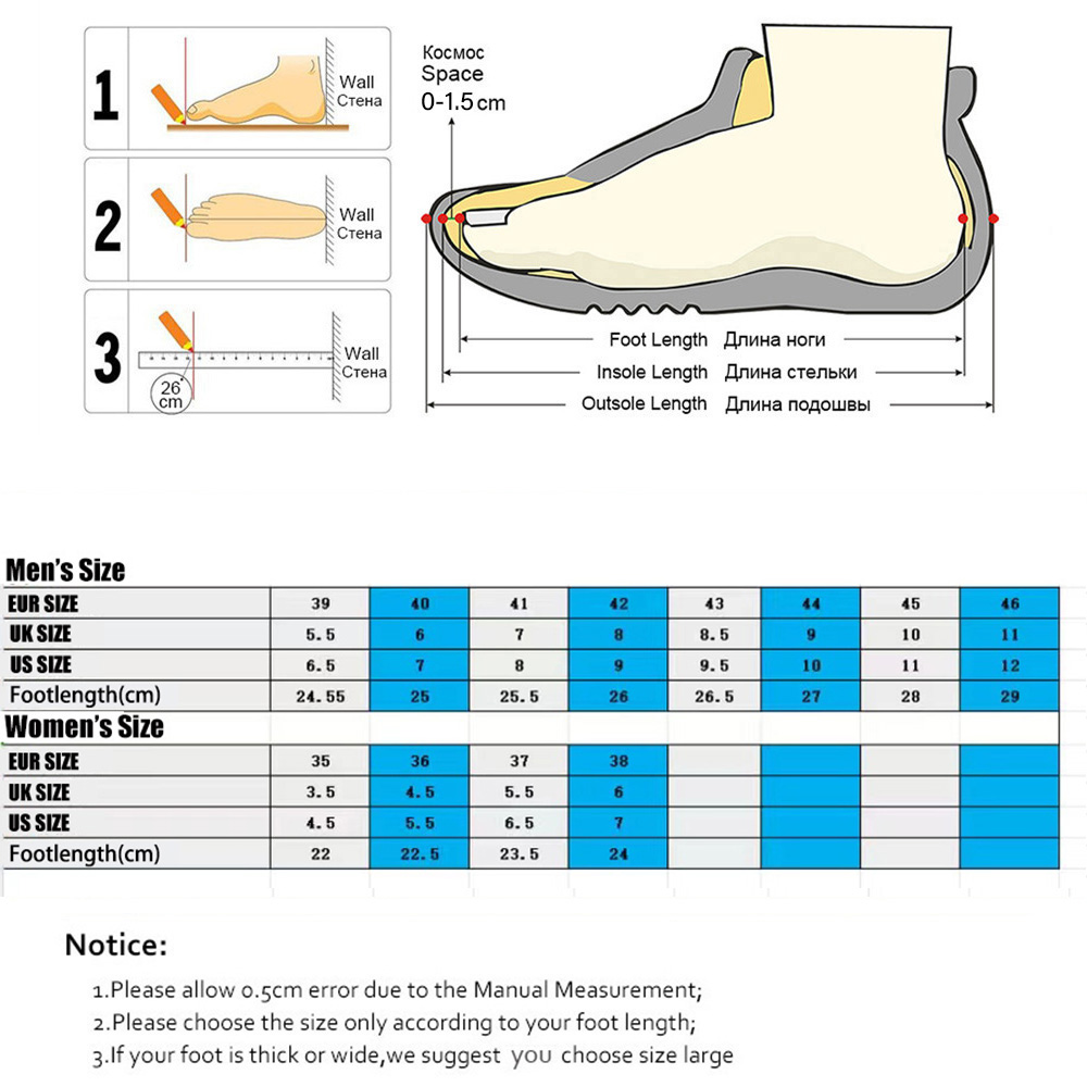 Featured boxing shoe design