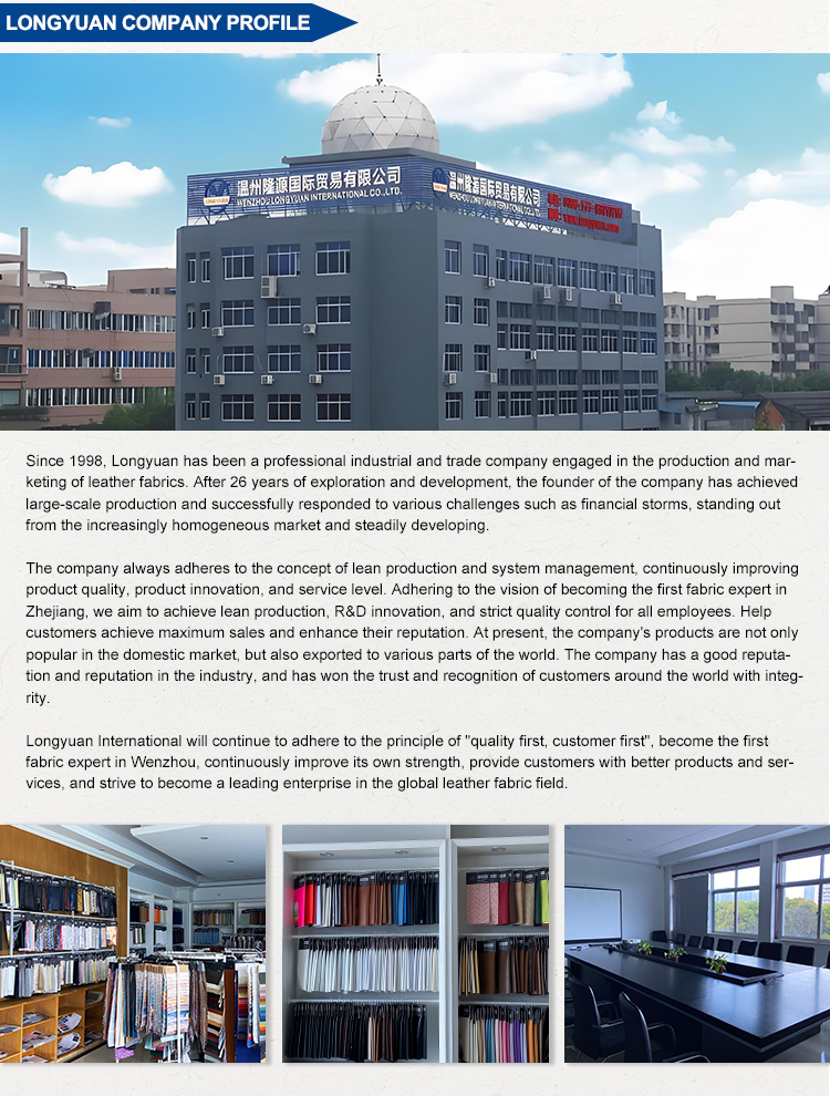Company Facility