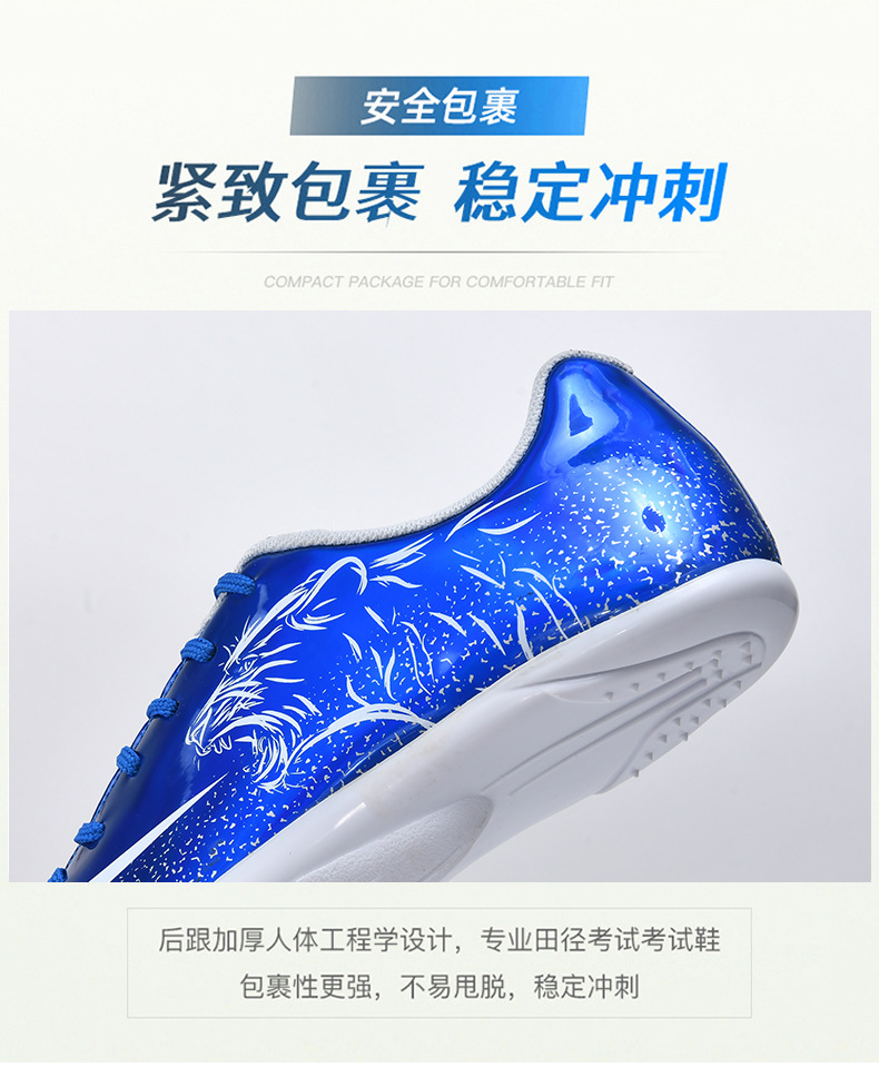 Fashion Product Showroom 9