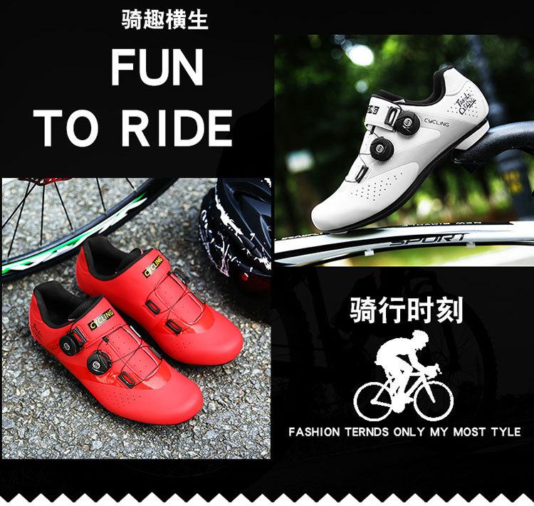 Lightweight and Breathable Cycling Shoes for Outdoor Sports Men's and Women's Cycling Shoes for All Seasons on Highways