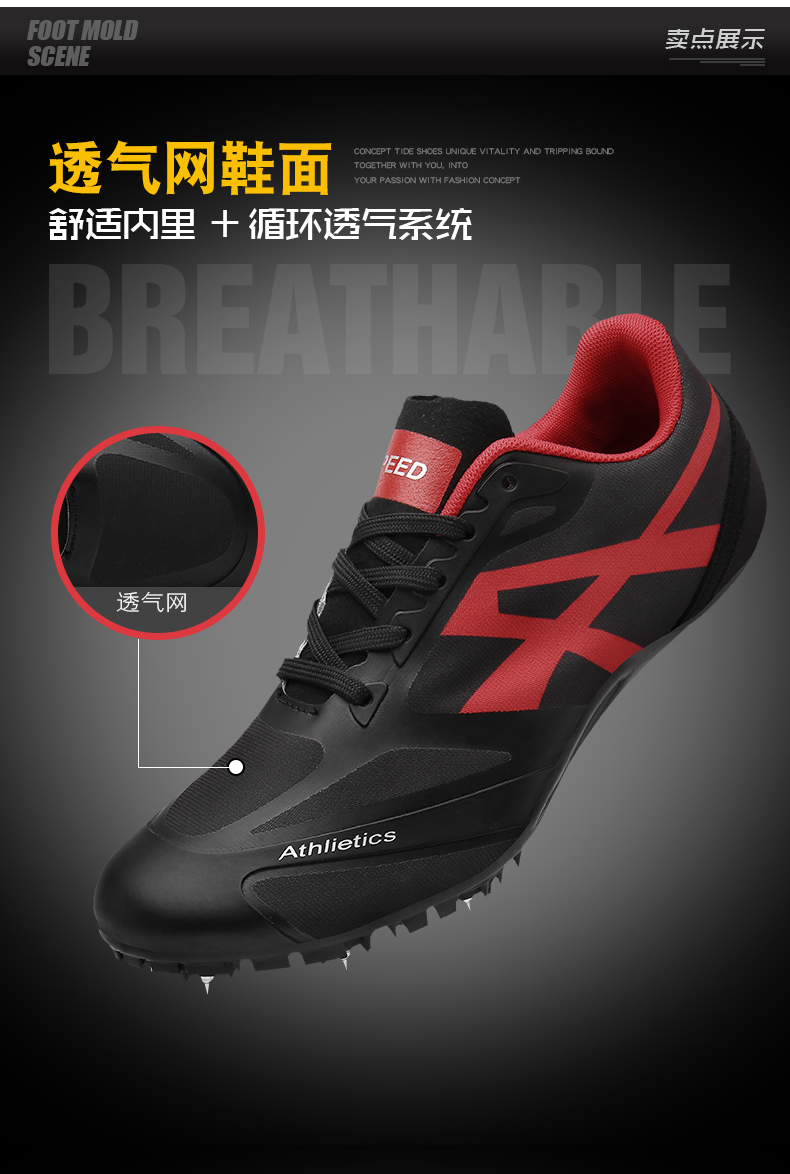Wholesale Spikes Shoes Running Track and Field for Men