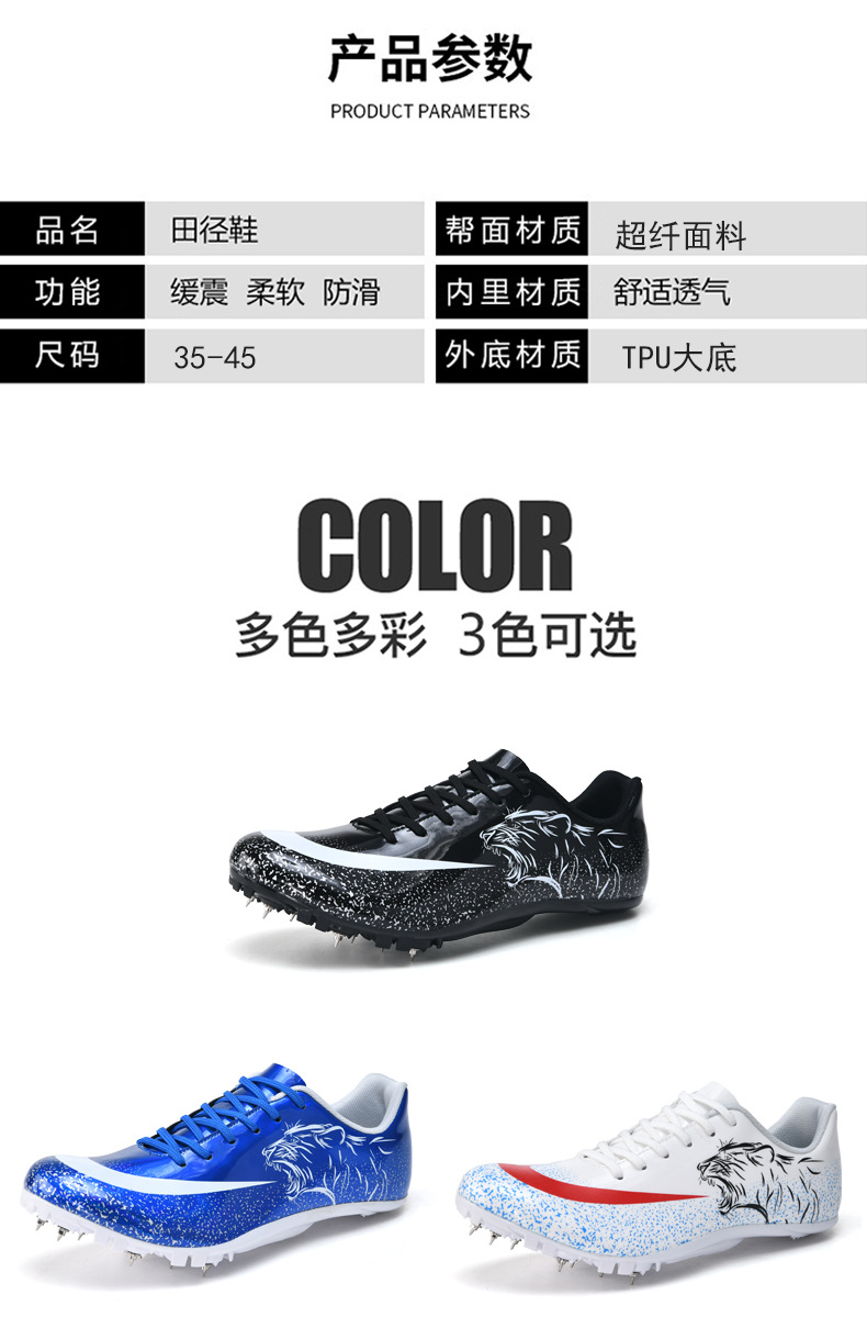 Fashion Product Showroom 5