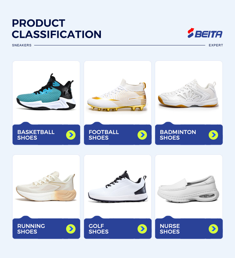 Different sports categories options