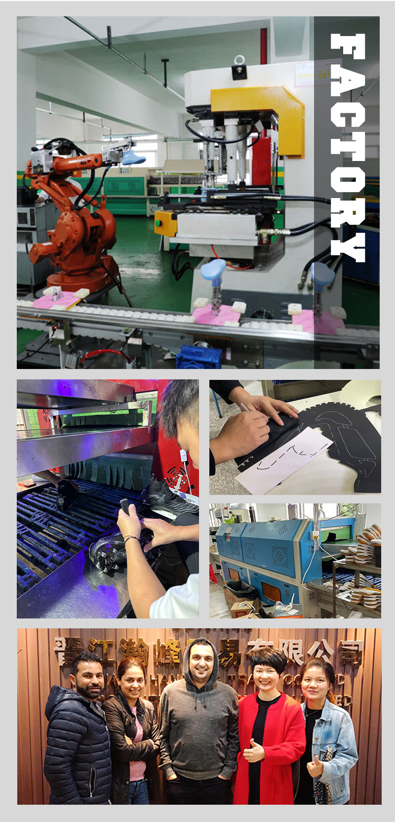Manufacturing Facility