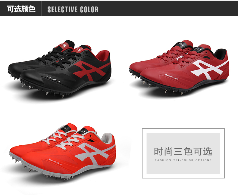 Wholesale Spikes Shoes Running Track and Field for Men