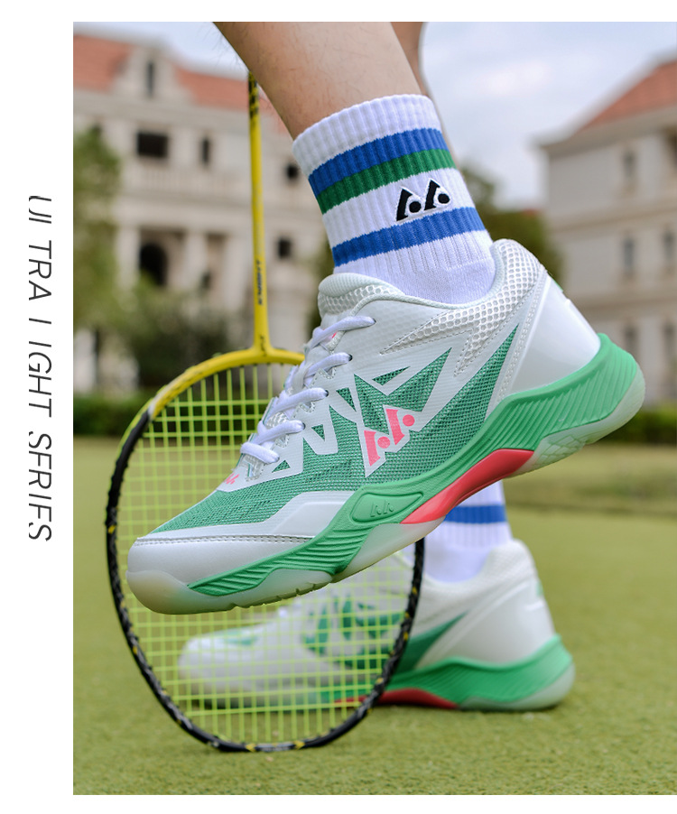 Product View 18