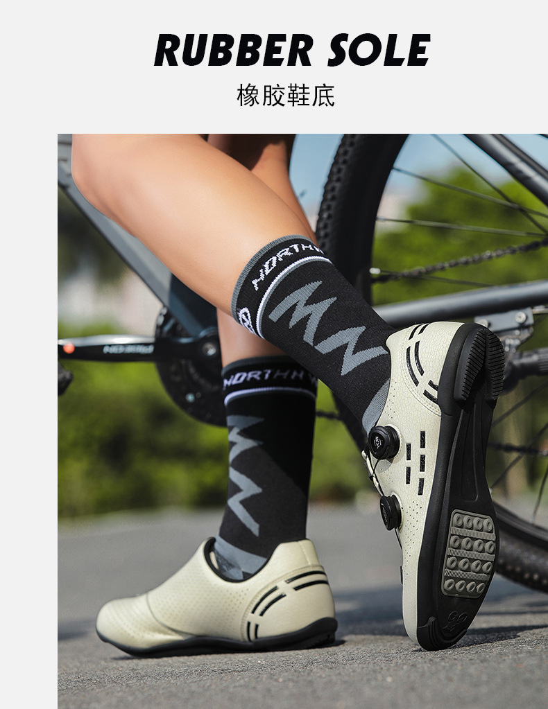 Unisex Cycling Shoes