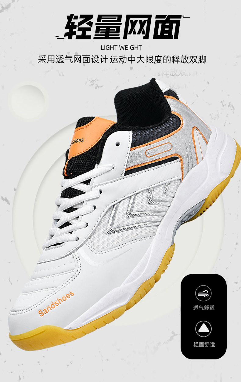 Footwear Showcase 5