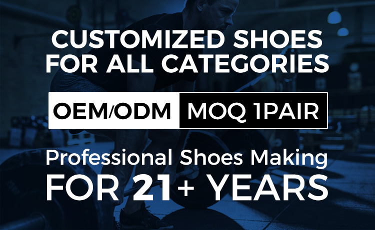 Sport shoes feature highlight