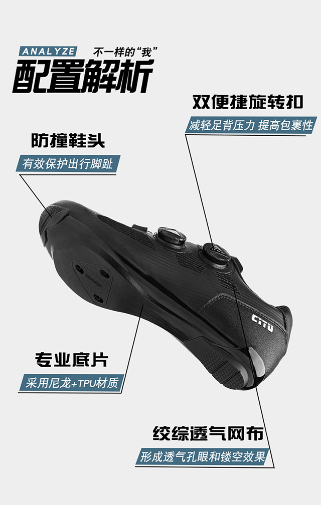 Cycling Shoes Road Biking Mountain Biking Clipless Cycling Shoes Bicycle Footwear Button Men's Women's Stretch Fabric Air Mesh