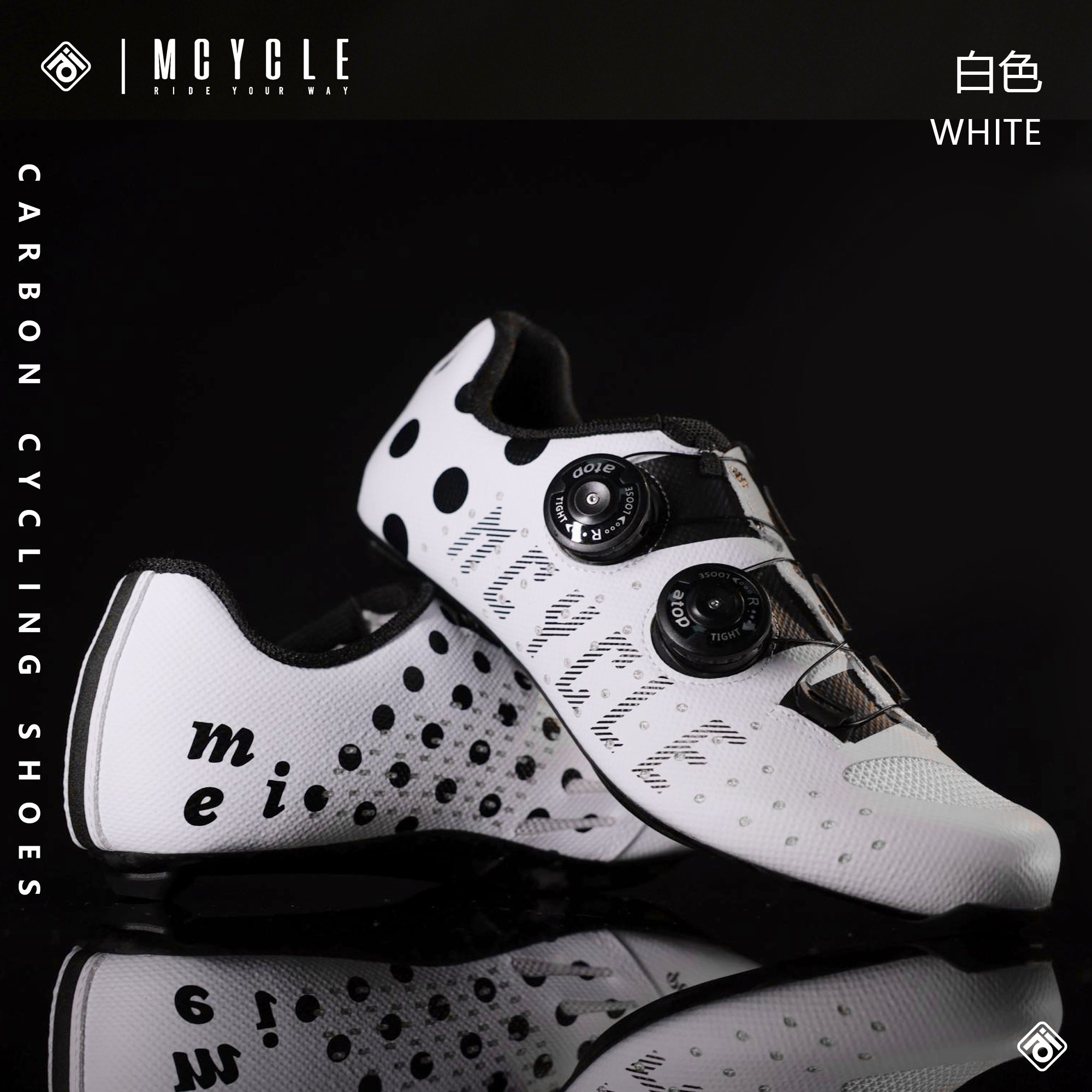 Mcycle Racing Cycling Shoes Double Buckle Clipless Design Antibacterial Bicycling Shoes for Road Bike &amp; MTB Carbon Material