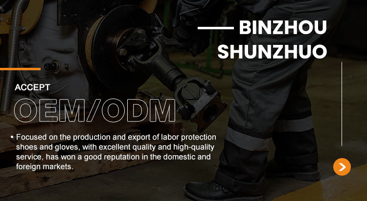 Product Showcase Banner