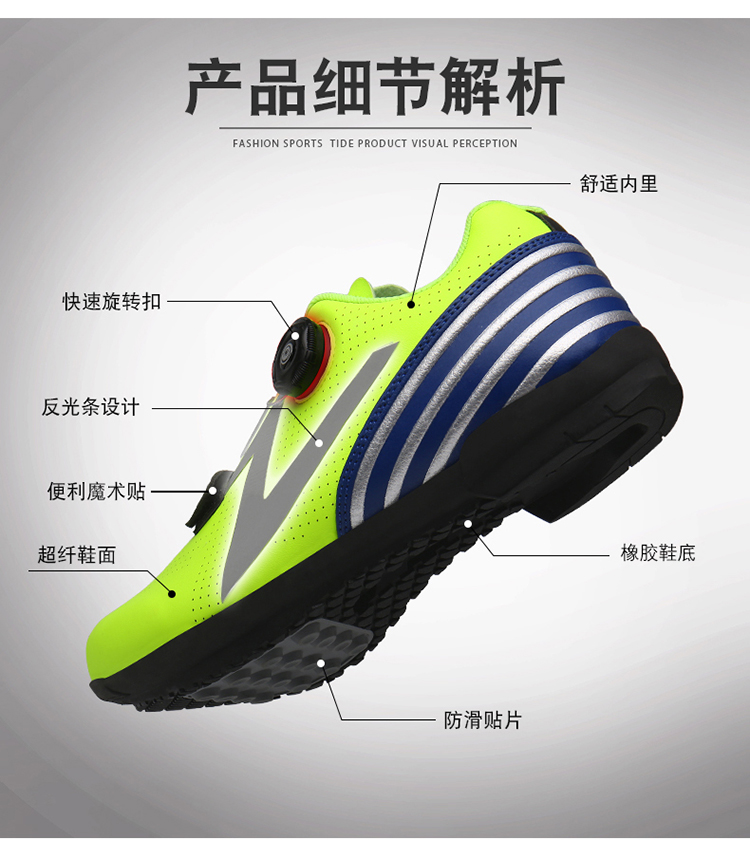 Flats Cycling Shoes Road Mountain Biking Clipless Cycling Shoes Bicycle Footwear Button Men's Women's Low-top PU Leather Sport