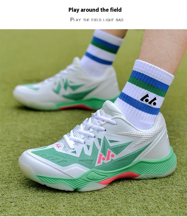 Product View 17