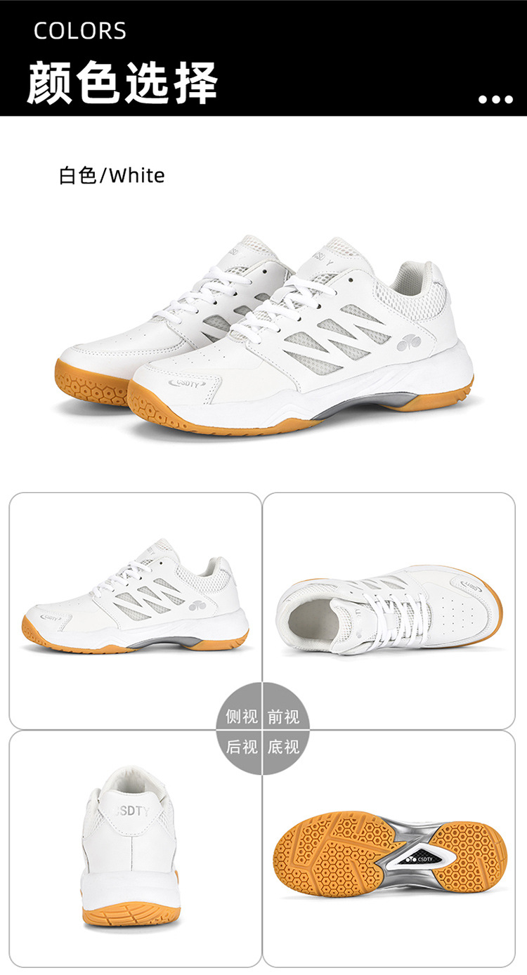 Footwear Showcase 15