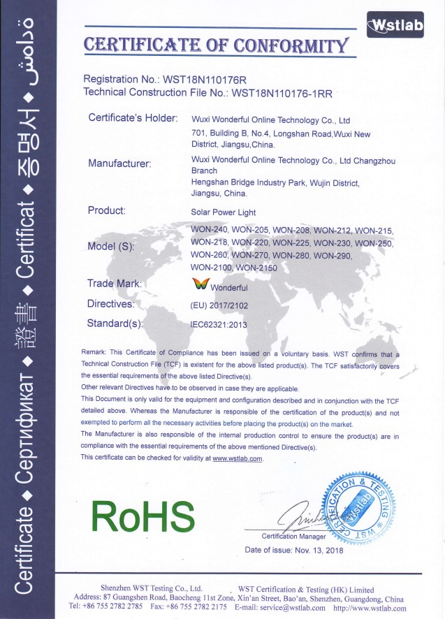 Certificação