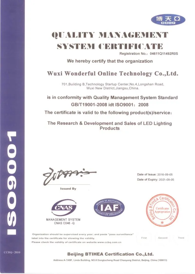 Certificação