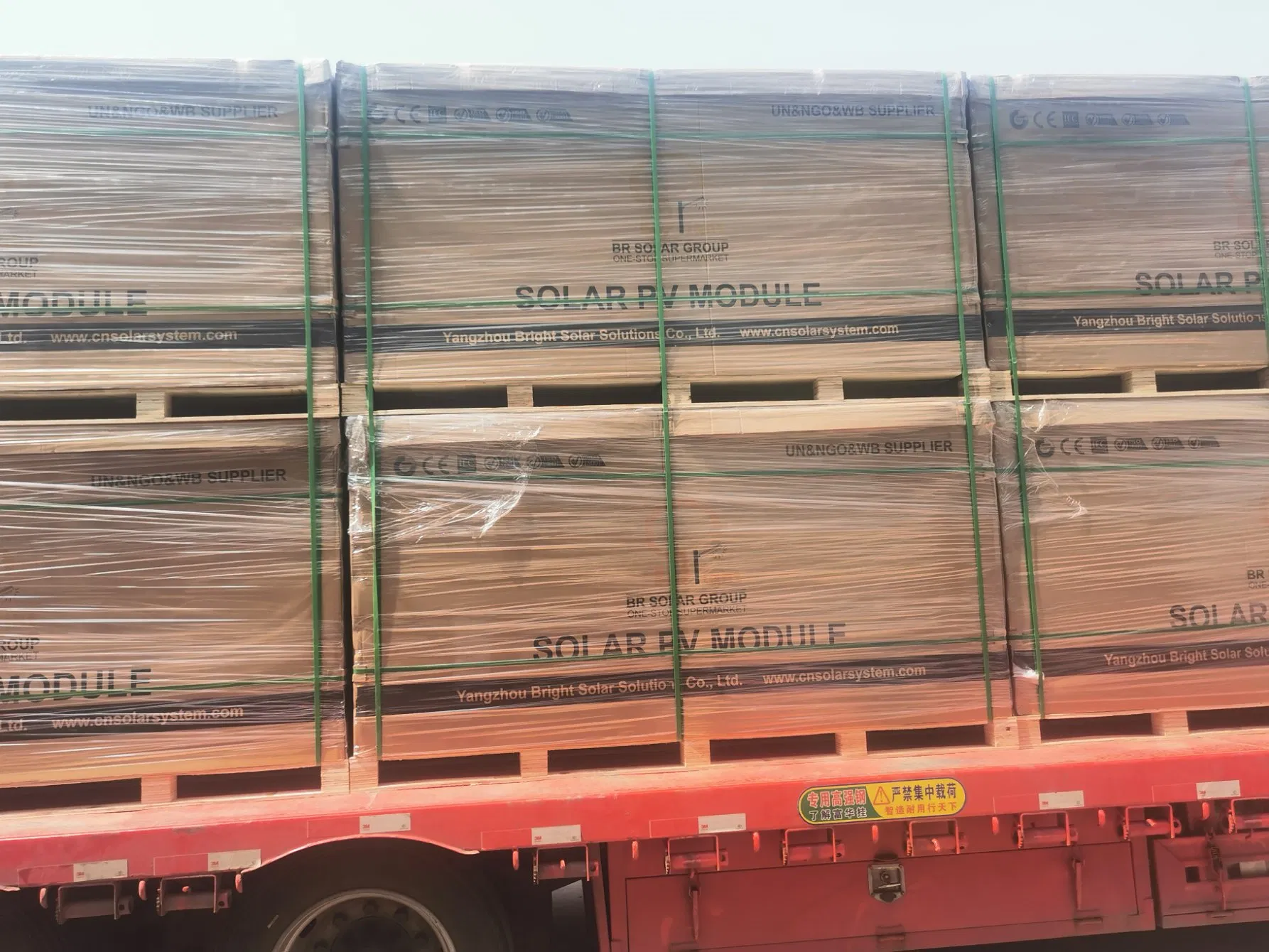 Módulos de Células Half Cell Classe A+ Monocristalinos Tier1 Sistema de Células Mono Perc 400W 410W 450W 550W 670W Painel Solar Portátil de Energia Elétrica Residencial Crystalline PV